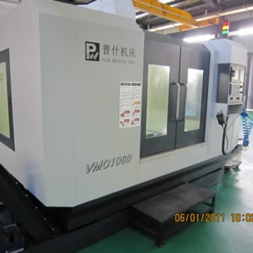 高速立式加工中心VMC1060